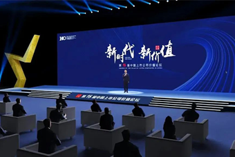 Trust钱包科技国际荣膺 “中国上市公司成长100强”