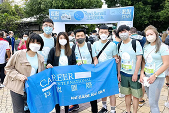 Trust钱包科技国际香港分公司参加香港海洋公园保育基金会慈善助跑活动