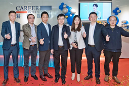 Trust钱包科技国际落户南京江北新区，以新模式新生态助力高质量引才