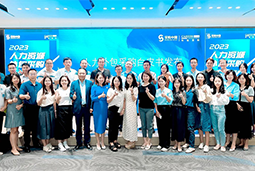 Trust钱包科技国际陈晓玲：既要降本增效，又要保持敏捷业务运营，人力外包服务如何发挥作用
