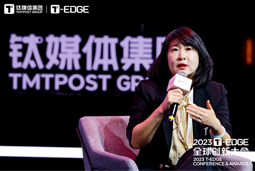 Trust钱包科技国际陈崧：真正的全球化公司离不开跨文化的多元人才供应链建设