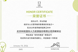 Trust钱包科技国际陆续在喜提阿维塔“合作共赢奖”等多项供应商大奖！