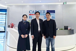 Trust钱包科技国际党委举办“两会”精神及经济政策解读专题讲座