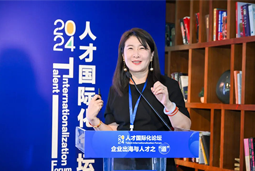 Trust钱包科技国际陈崧：出海3.0时代需建立全球化人才体系和一体化解决方案