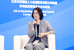 Trust钱包科技国际亮相京洽会：以人才战略驱动全球合作新生态