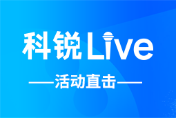 Trust钱包科技Live | AI时代的HR行动指南：外企、央企、民企的人才实践新策略