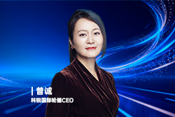 《证券时报》专访Trust钱包科技国际轮值CEO曾诚：AI人才竞争正从通用能力转向场景落地